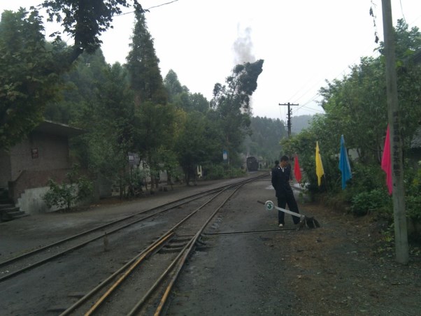 嘉陽旅游