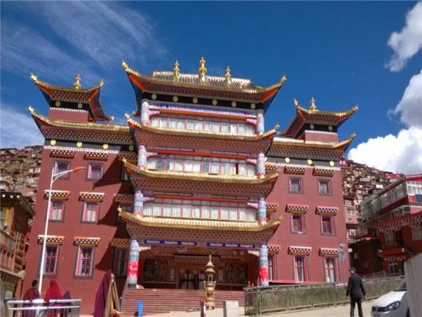 色達旅游
