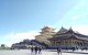 峨眉山金頂