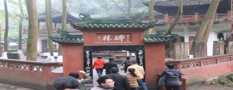 樂山大佛