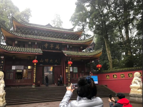 萬年寺