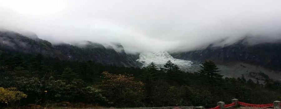 海螺溝