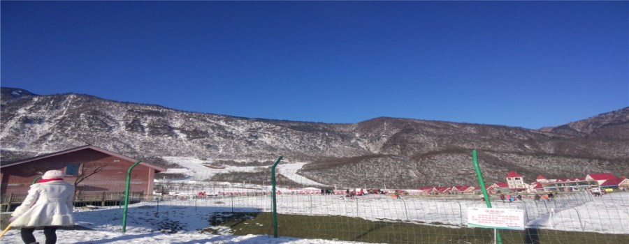 西嶺雪山