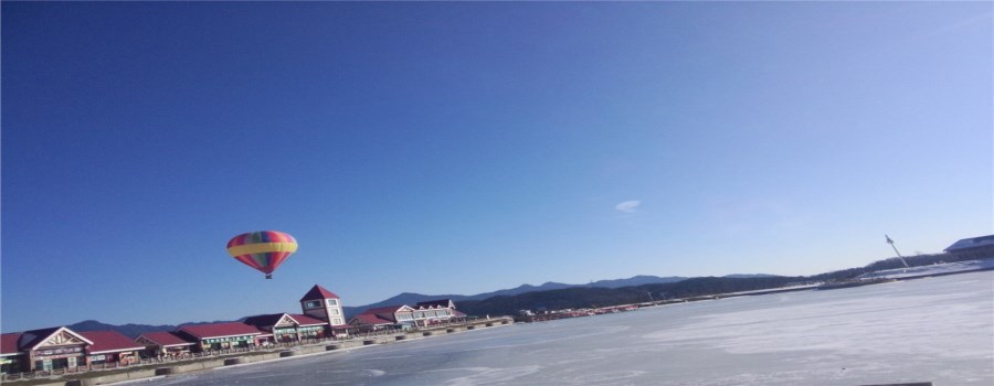 西嶺雪山
