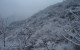 西嶺雪山