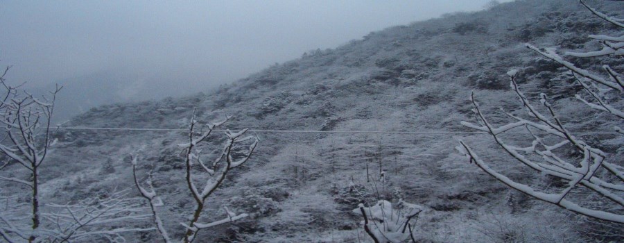 西嶺雪山