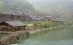 鳳凰古城