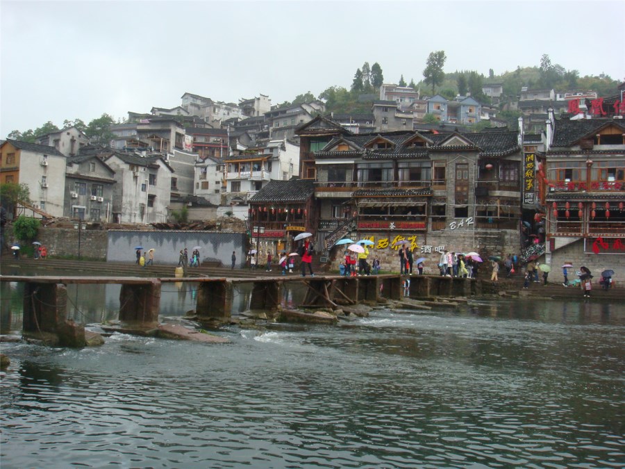 鳳凰古城