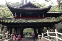 成都到樂山峨眉山跟團二日游