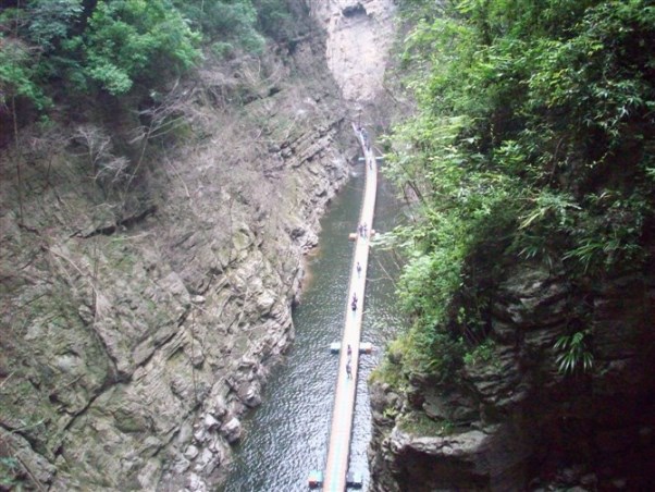 長江三峽
