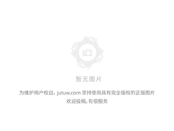 缺圖通用圖.jpg